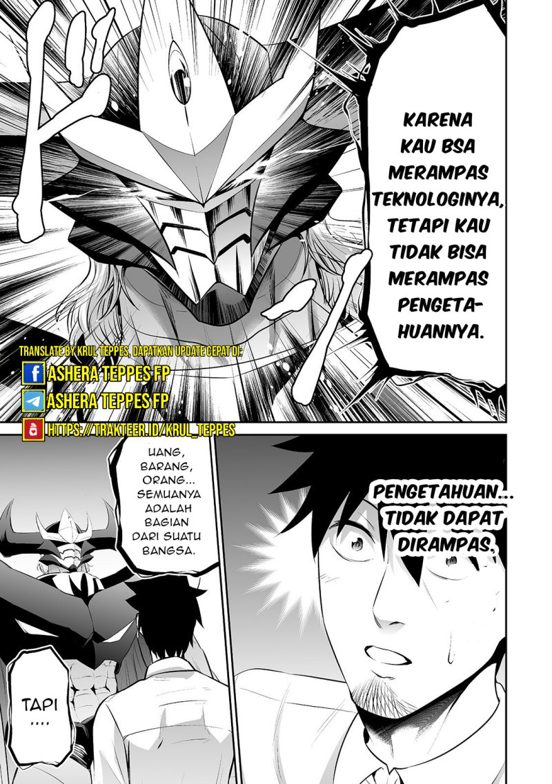 Salaryman Ga Isekai Ni Ittara Shitennou Ni Natta Hanashi